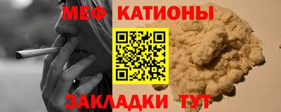 jwh Коммунар