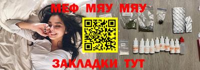 мдпв Конаково