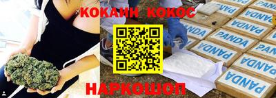 jwh Коммунар