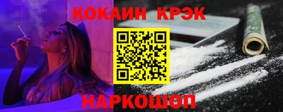 jwh Коммунар