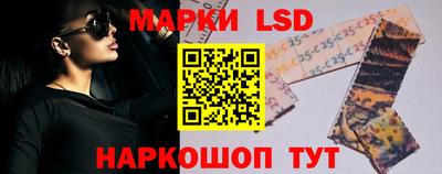 скорость mdpv Комсомольск-на-Амуре