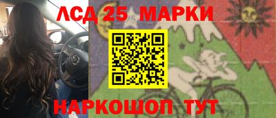 мдпв Конаково