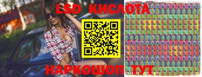 скорость mdpv Комсомольск-на-Амуре