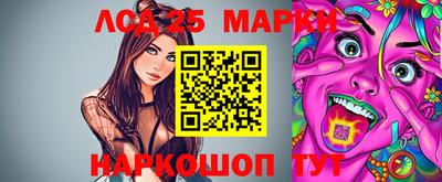 мдпв Конаково