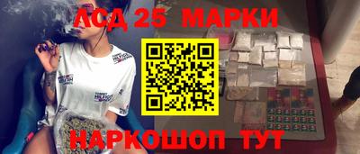 мдпв Конаково