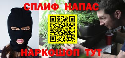 jwh Коммунар