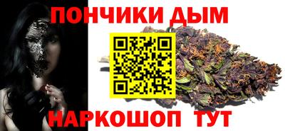 jwh Коммунар