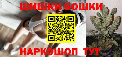 скорость mdpv Комсомольск-на-Амуре