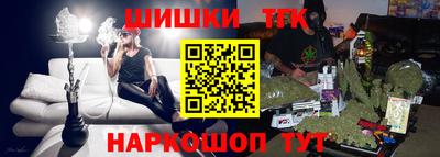 jwh Коммунар