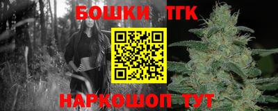 jwh Коммунар