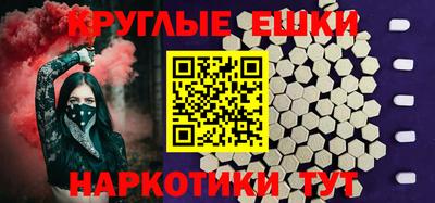 мдпв Конаково