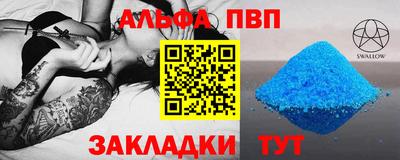 jwh Коммунар