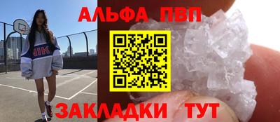 мдпв Конаково