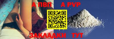jwh Коммунар
