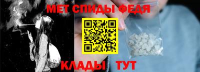 мдпв Конаково