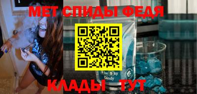 мдпв Конаково