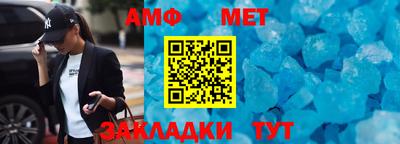 мдпв Конаково