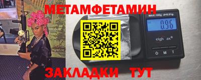 jwh Коммунар