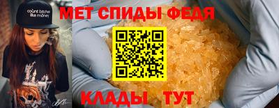jwh Коммунар
