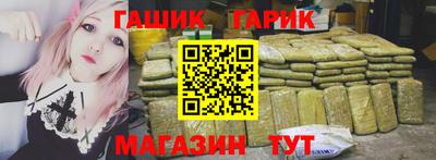 jwh Коммунар