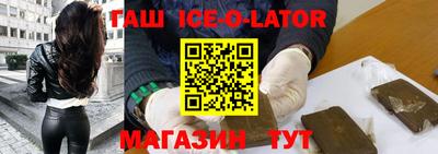 мдпв Конаково