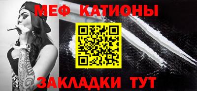 jwh Коммунар