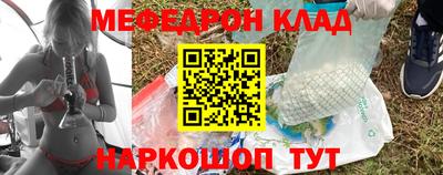 мдпв Конаково