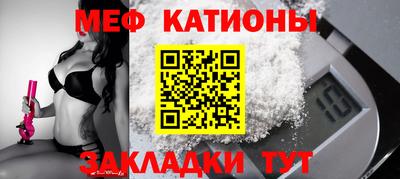 мдпв Конаково