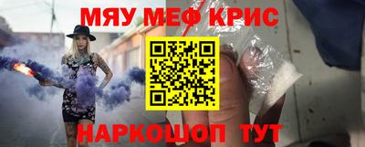 скорость mdpv Комсомольск-на-Амуре