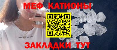 мдпв Конаково